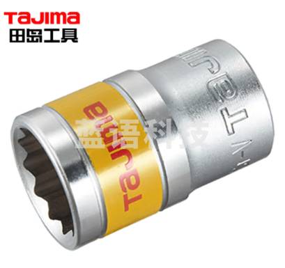 田岛（TAJIMA）1/2