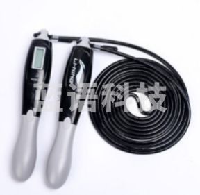 李宁LBDM755-4计数跳绳中考专用跳绳电子计数男女中学生体育考试初中生器材儿童成人健身器 单计数