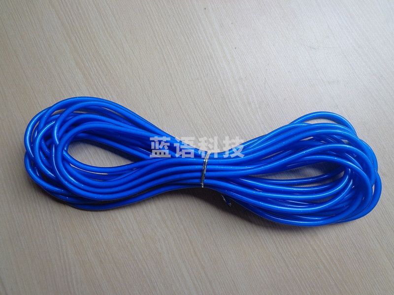 跳绳 五米跳绳 蓝色