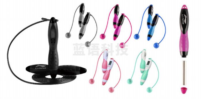 李宁 跳绳 LBDM704