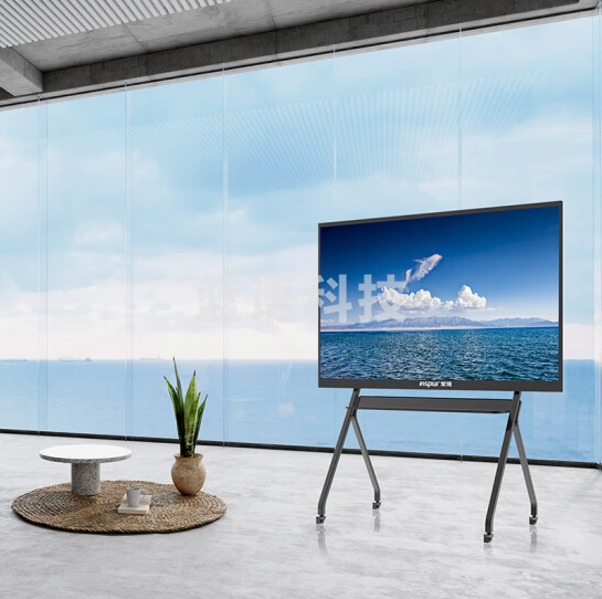 浪潮iB98 Pro LCD智能会议一体机4k高清 智慧办公大屏 98寸