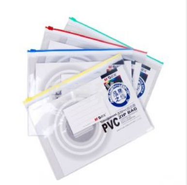 晨光ADM94504 A4拉边袋 330*240mm PVC透明