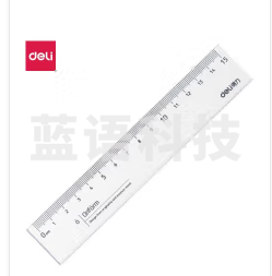 得力79751-15cm亚克力直尺(透明)(套)..