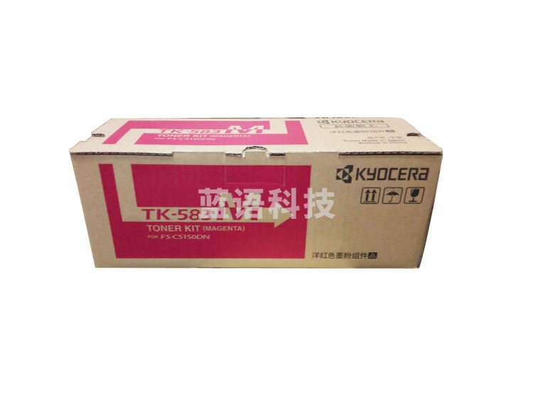 京瓷（Kyocera）TK-583M 原装 墨粉 碳粉 红色（适用于京瓷FS-5150DN）