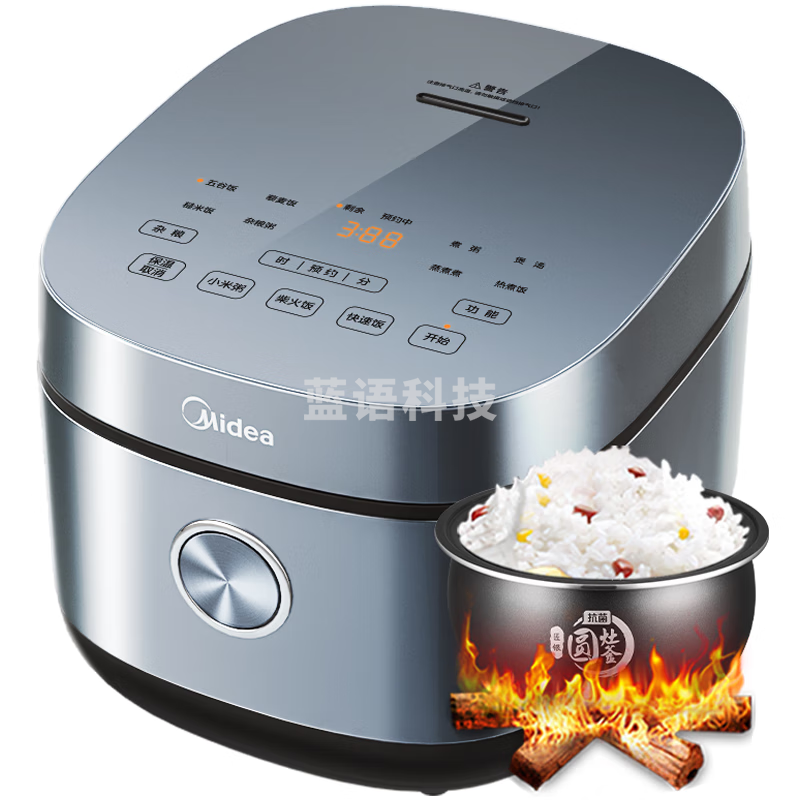 美的（Midea）电饭煲电饭锅4L银钻内胆11大菜单智能多功能电饭煲大火力米饭锅微压MB-RE473