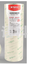 晨光(M&amp;amp;G) AJD97338 48mm*60y*45um 高透明封箱胶带 6卷/筒(单位：).