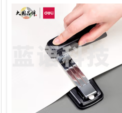 得力(deli)0414 12#旋转订书机(单位：台)黑色.