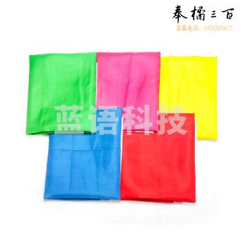 长方形彩旗  40*60  100个/包