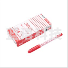 晨光SPM21302史努比海洋风记号笔 红色