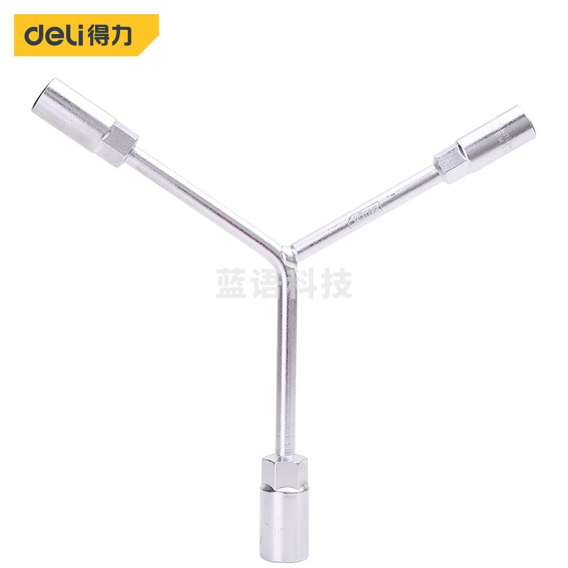 得力DL121417 Y型三叉套筒扳手三头扳手12*14*17mm 外六角套筒扳手机修汽修工具