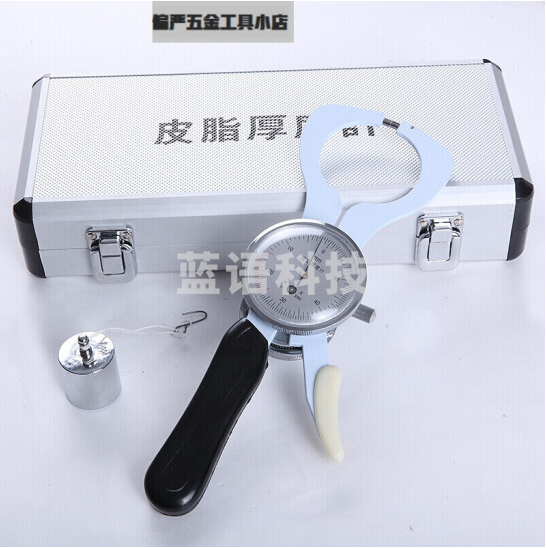 皮脂厚度计 皮脂厚度测量仪