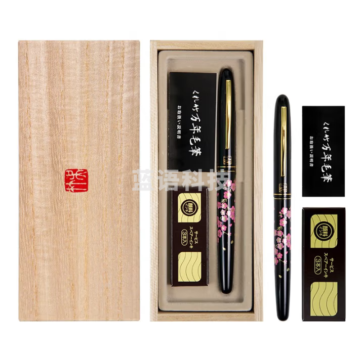 吴竹（KURETAKE）进口科学毛笔 自带墨水 莳绘物语 钢笔式毛笔 万年毛笔 教师节送礼 樱春风 DU185-315
