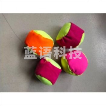 奇亨橙 H-982 儿童沙包 颜色随机(4个/组)