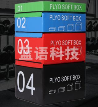跳箱软体训练健身四合一组合台阶 加重型