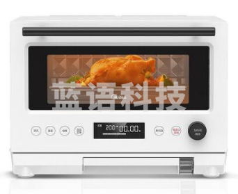 美的（Midea） PG2310 家用微波炉 微蒸烤三合一 白色 机械式 23L