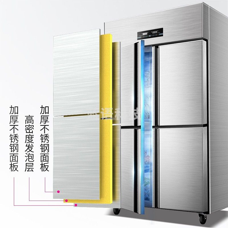 乐创（lecon） 四门双温（冷藏+冷冻） 四门冰箱商用冰柜大容量立式厨房冰箱 六门风冷插盘层架式冷藏冷冻
