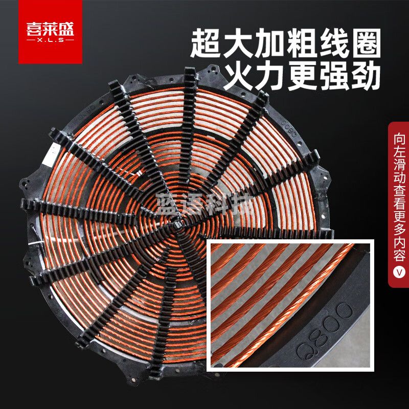 喜莱盛商用电磁炉大功率电磁大锅灶15KW单头小炒炉1.5mm厚304不锈钢 厨房电磁灶工程款XLS-XCL15DDGT