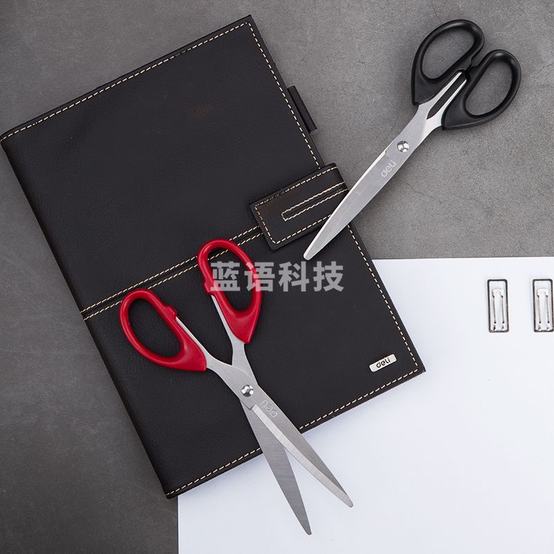 得力6009剪刀大号不锈钢剪刀美工剪刀锋利裁缝剪刀(红)