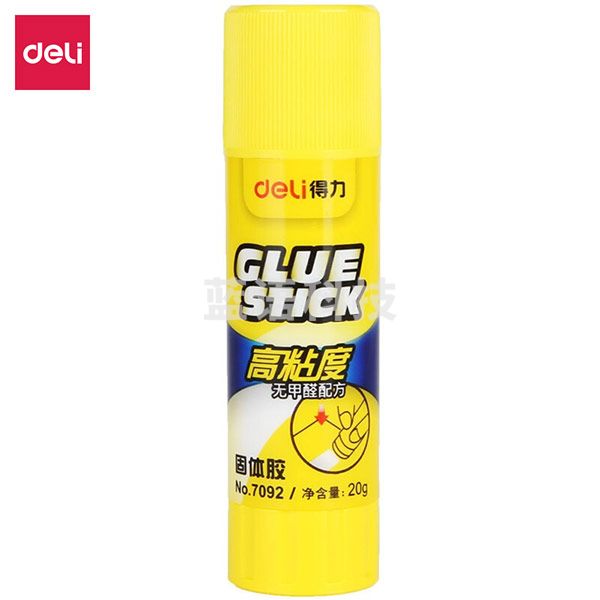 得力（deli）7092 20g高粘度PVP固体胶水 单支