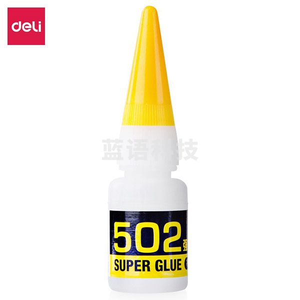 得力（deli）502强力胶 快干无色胶水 8g/支 10瓶装 7144