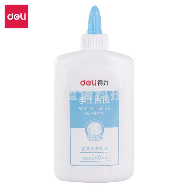 得力(deli)240ml可水洗白胶 手工DIY液体胶水 白色9625