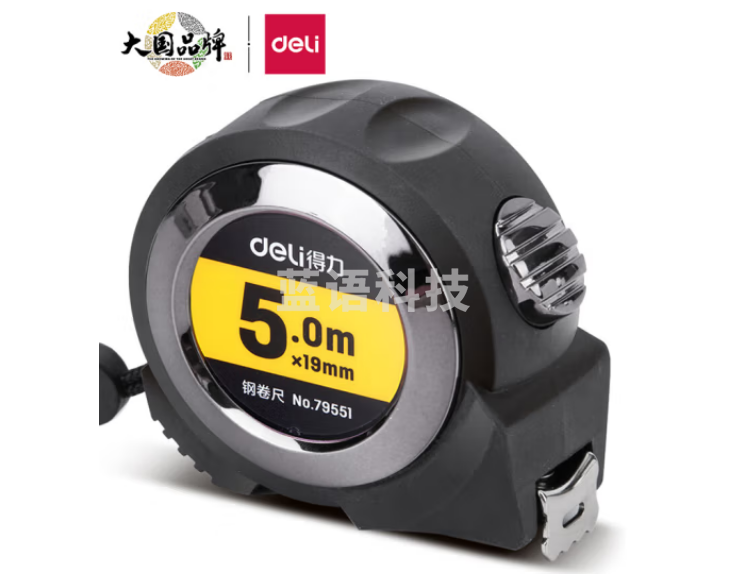 得力(deli) 79551 5m全包胶自锁钢卷尺 Ⅱ级精度测量尺子 黑色