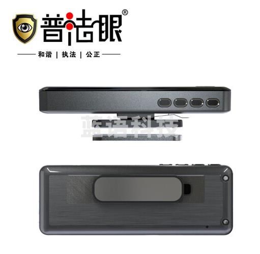 普法眼胸牌式记录仪 A1 64G 台