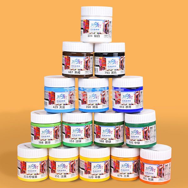 美邦祈富 丙烯颜料防水防晒不掉色套装初学者手绘彩绘纺织墙绘专用 12色套装 纯颜料套装