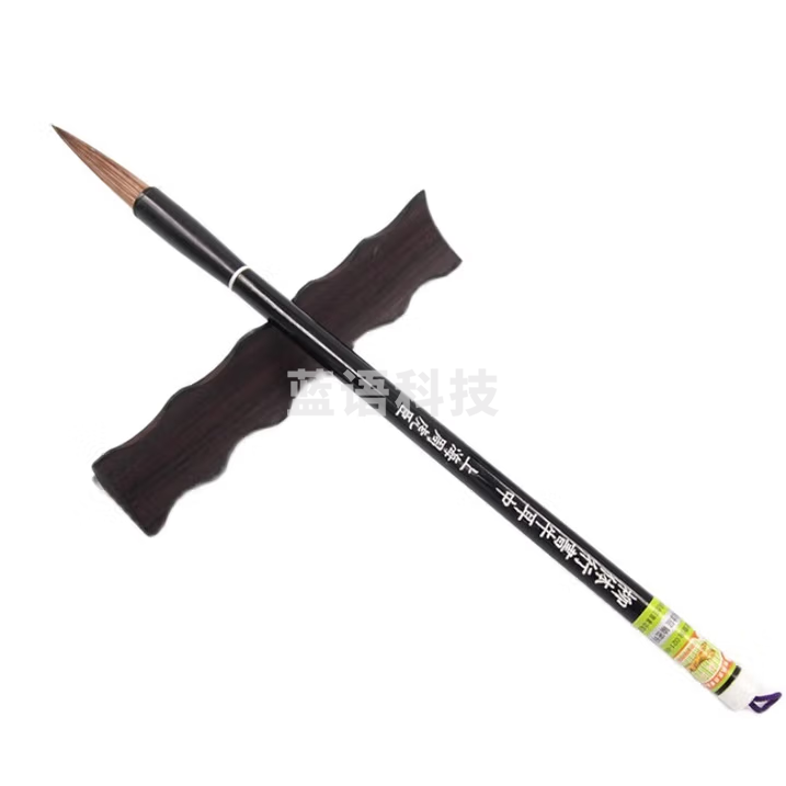 周虎臣 毛笔柳体正书兼毫柳体行书牛耳 中号 柳公权体正书行书草书书法笔墨宫坊