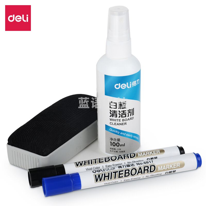 得力7839白板擦写组(蓝)(套)