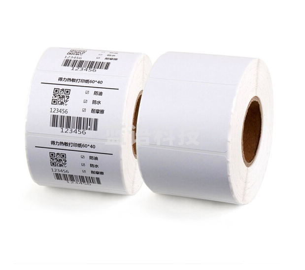 得力11872三防热敏打印纸60*40(白)(800张/卷)