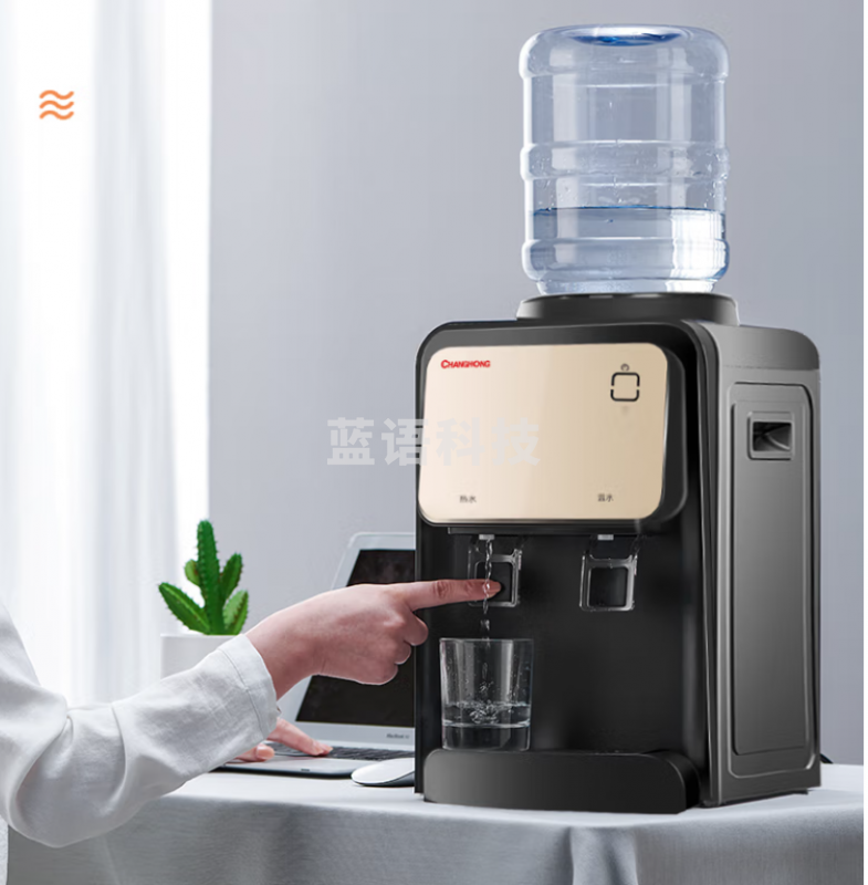 长虹（CHANGHONG）饮水机 制热型/冷热多用型台式桌面