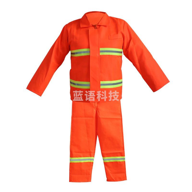 东消 97款两件套 消防服训练服防火服火灾救援防护服微型消防站阻燃97式战斗服 衣服+裤子两件套 橙色