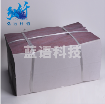 弘仟 8K 70g 双胶纸 速印纸 考试用纸 试卷纸（2000张一包4000张一令）