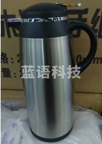 不锈钢暖水壶1.9升