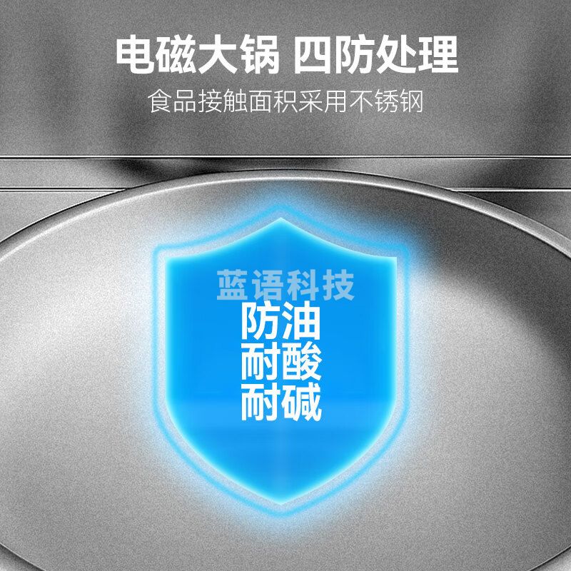 喜莱盛商用电磁炉双头单尾电磁灶12KW*2 0.5米直径锅 学校饭堂食堂酒店工地厨房电灶台XLS-XCL12SD