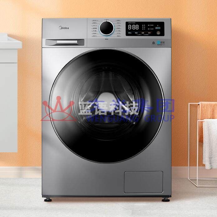 美的MD100-1403DY滚筒洗衣机全自动 洗烘一体 10KG公斤变频直驱