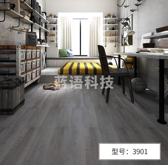 荣彩 锁扣地板革家用商用防水耐磨卡扣地板贴pvc木纹地板3.2mm厚3901