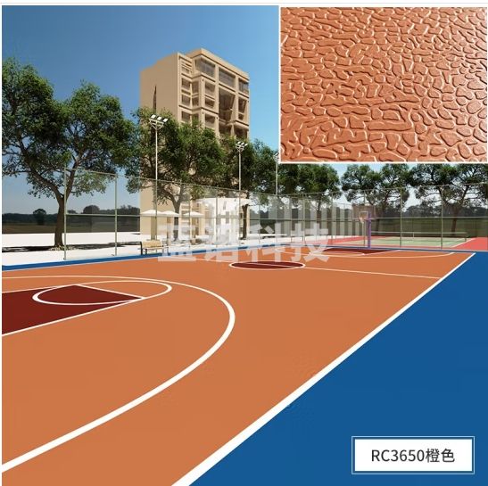 荣彩 PVC运动地板革耐磨室内外羽毛球地胶乒乓球场舞蹈室塑胶地板胶 橙色RC3650 平方