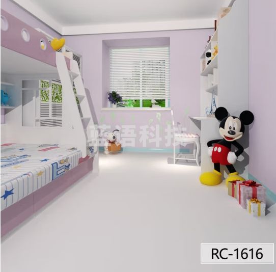 荣彩 纯色卷材地板幼儿园地板胶地板革加厚耐磨防水环保地胶板塑胶商用定制pvc地板贴