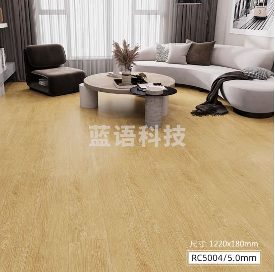 荣彩【免胶】spc石塑地板耐磨家用环保仿木地板酒店锁扣地板水泥地 5004【厚5mm含IXPE静音垫】