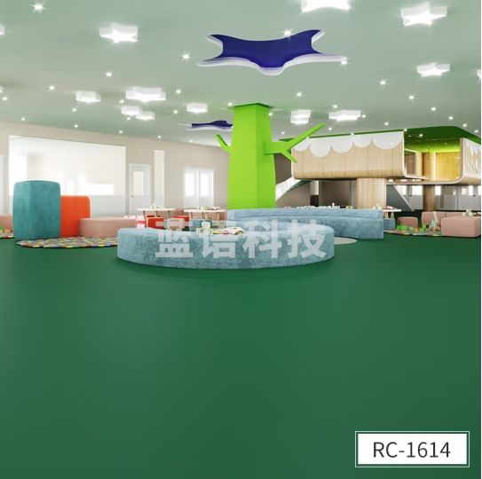 荣彩 纯色卷材地板幼儿园地板胶地板革加厚耐磨防水环保地胶板塑胶商用pvc地板贴1614