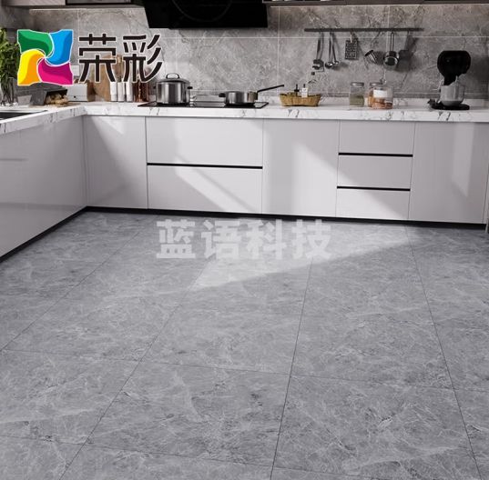 荣彩商用PVC自粘地板贴加厚防水耐磨办公室家用厨房卧室地板革水泥地905