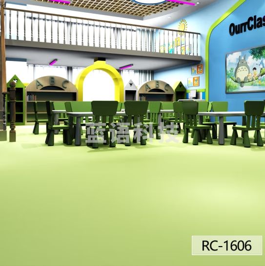 荣彩 纯色卷材地板幼儿园地板胶地板革加厚耐磨防水环保地胶板塑胶定制商用pvc地板贴