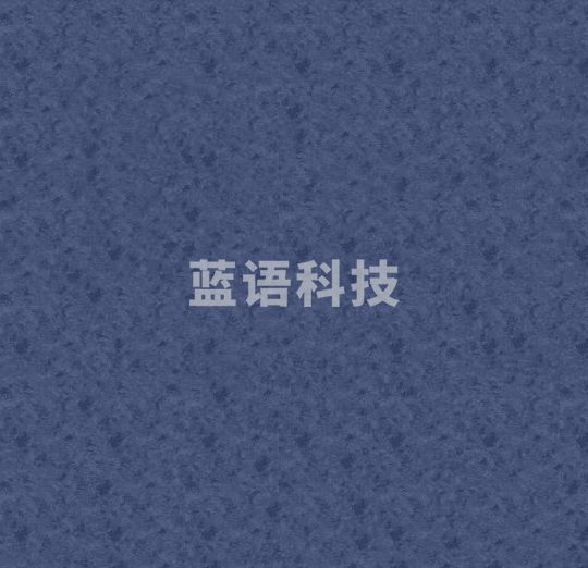 荣彩 商用PVC地板革卷材专业耐磨防水地面装修3mm厚度 地中海