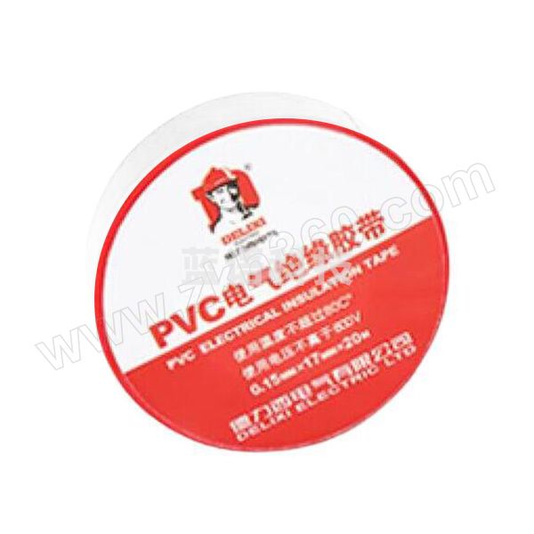 DELIXI/德力西 绝缘胶布 PVC电气胶带 0.15mm*17mm*20米 白色 1卷 销售单位：卷