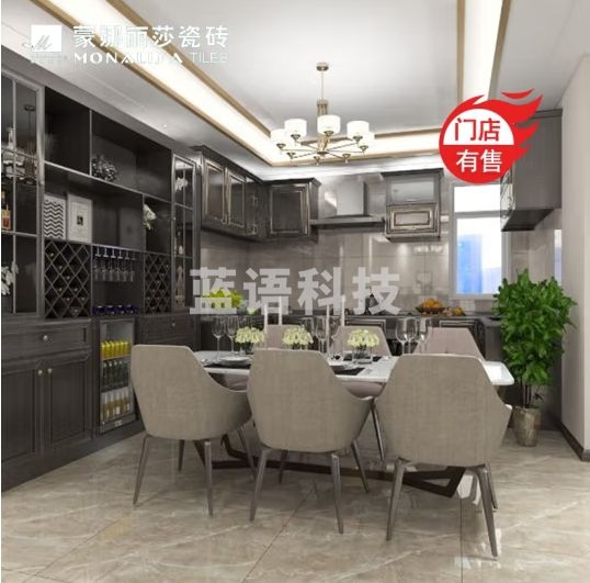 蒙娜丽莎（monalisa） 800*800通体大理石纹地砖棕色经典石代系列 8FMB0506PM 0506PM【单片价格，20方起售】