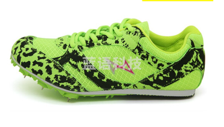 海尔斯 钉鞋中短跑跑步鞋男女学生中考田径比赛专业运动钉子鞋