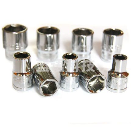 世达（SATA) 13307 12.5MM系列6角套筒16MM