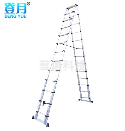 登月 伸缩人字梯 3.2M 竹节折叠梯便携式工程梯 多功能升降梯爬楼梯扶梯 铝合金梯